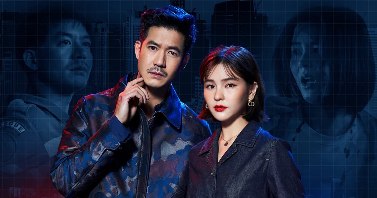 พูดคุยไปกับ ‘นักแสดงนำ-ทีมผู้สร้าง’ จาก ‘Bangkok Breaking’ ซีรีส์ไทยเรื่องที่สองจาก Netflix