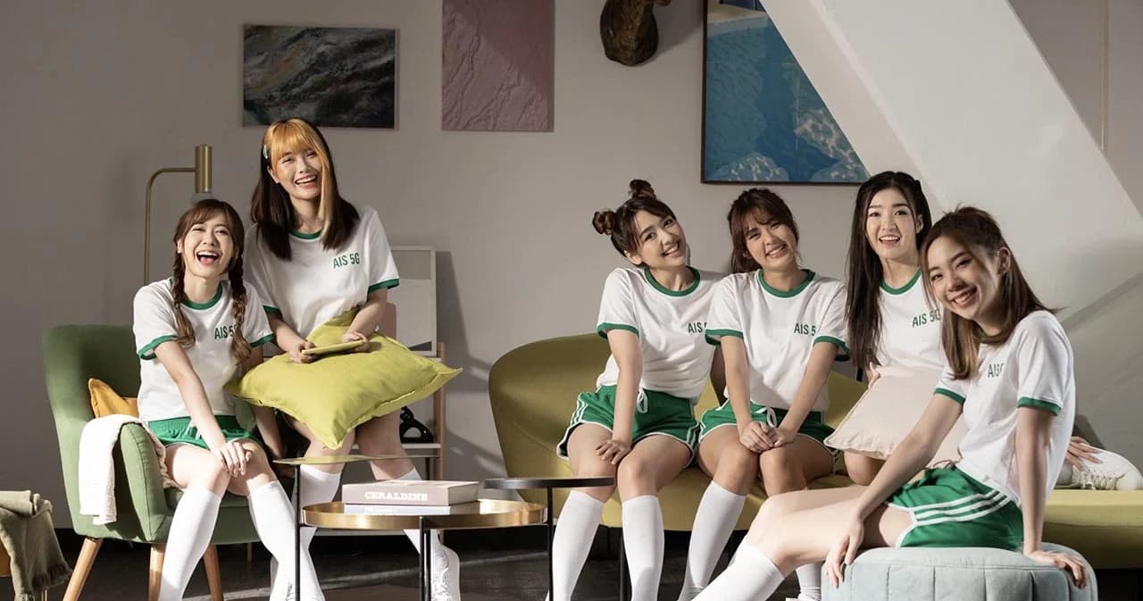 ‘BNK48’ จับมือ ‘AIS’ ร่วมบันทึกประวัติศาสตร์หน้าใหม่วงการลูกหนังไทย ปล่อยเพลง ‘เสียงเชียร์ (CHEERS)’ พร้อมท่าเต้นให้กำลังใจ