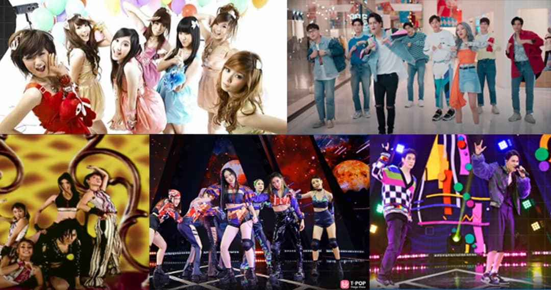 ชีวิตรถไฟเหาะของ T-POP ที่แมสบ้าง เงียบบ้าง กับอนาคตที่พร้อมส่งเสียงให้คนได้รู้จัก