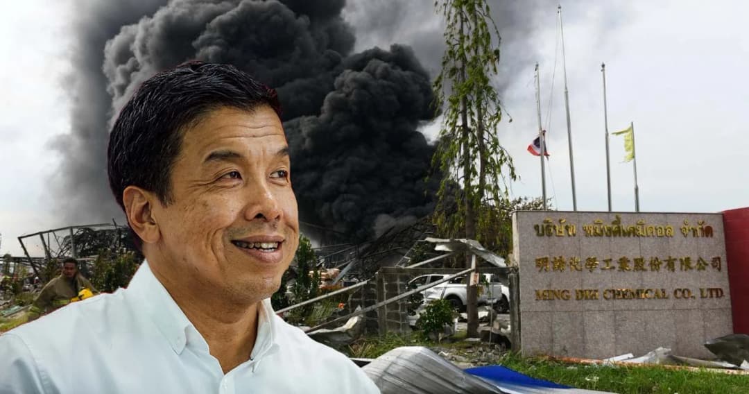 ถอดบทเรียนไฟไหม้โรงงานหมิงตี้ ‘ชัชชาติ’ เสนอแนวคิด 3 พร้อม 5 กำแพง 1 เยียวยา