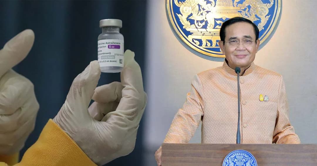 นายกฯ ขอบคุณวันเดียวฉีดวัคซีน 1.44 ล้านโดส มั่นใจบรรลุเป้าหมาย 100 ล้านโดสสิ้นปี