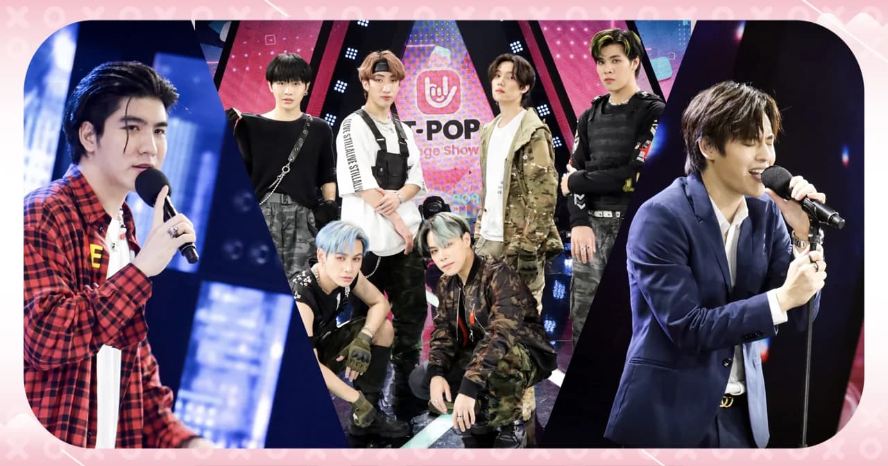 ‘T-POP STAGE SHOW’ EP.4 รันวงการ T-POP ไปกับ 4 ศิลปินบนเวที