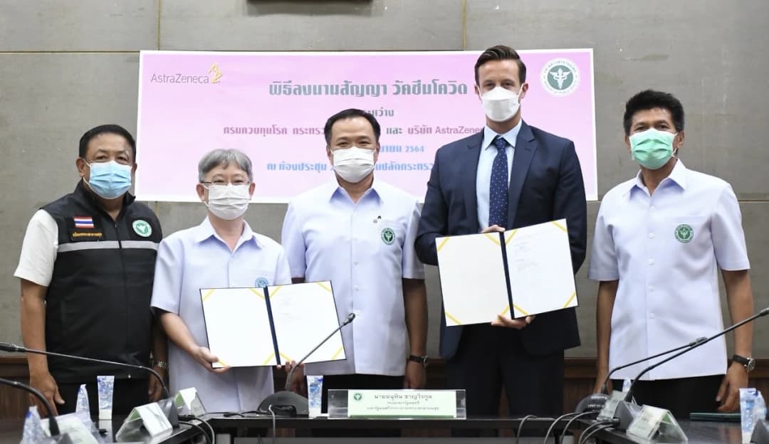 สธ.สั่งซื้อวัคซีนแอสตร้าฯ 60 ล้านโดส เตรียมฉีดกระตุ้นปีหน้า