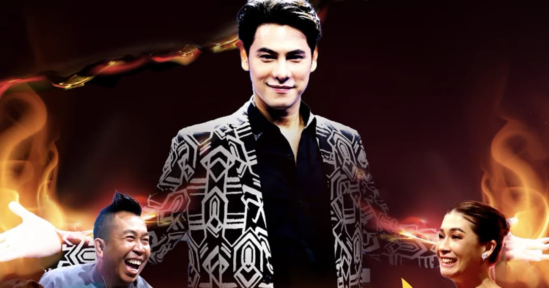 ความลับซุปตาร์ จะถูกเผาต่อหน้าทุกคน ‘เงาเผาขน’ รายการวาไรตี้ใหม่ช่องเวิร์คพอยท์