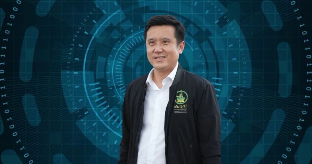 รมว.ดีอีเอส ห่วงประชาชน เร่งแก้ปัญหาภัยคุกคามไซเบอร์ พร้อมปกป้องความมั่นคงประเทศ