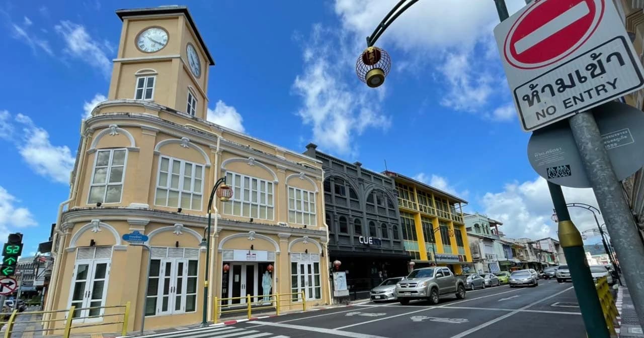 ‘ภูเก็ตแซนด์บ็อกซ์’ กวาดรายได้กว่า 2.3 พันล้าน ขณะที่สำรวจเทศกาลกินเจปีนี้ยังไม่ฟื้น เจอผลกระทบน้ำท่วม