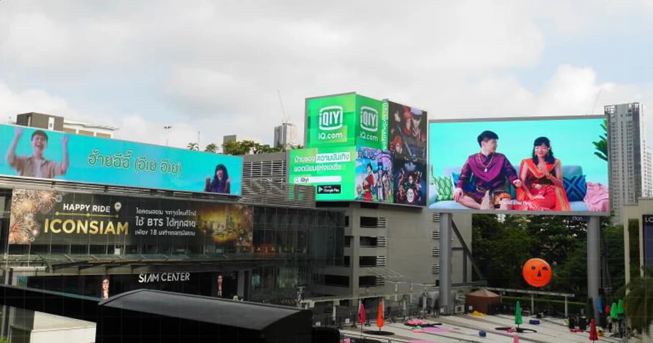 iQiyi จัดงาน “มีฉันมีเธอ…มีอ้ายฉีอี้” พร้อมนำเสนอคอนเทนต์หลากหลาย จีน-เกาหลี-ญี่ปุ่น-ไทย