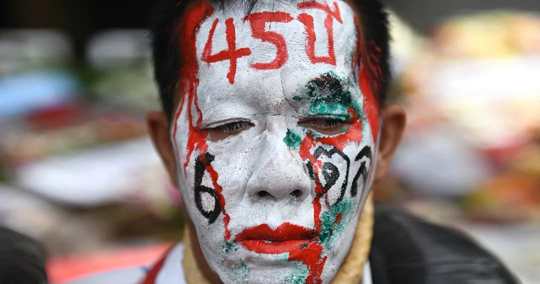 ประมวลภาพ รำลึก 45 ปี เหตุการณ์ 6 ตุลา 2519