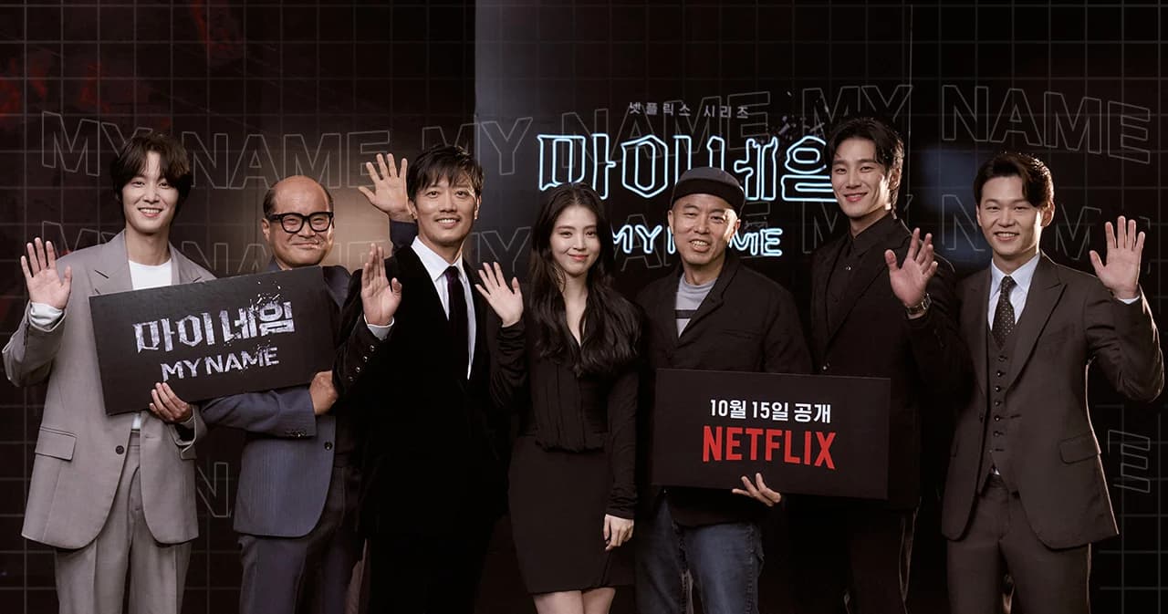 ทำความรู้จัก ‘My Name’ ซีรีส์แนวแอคชั่น-นัวร์เรื่องใหม่จาก Netflix