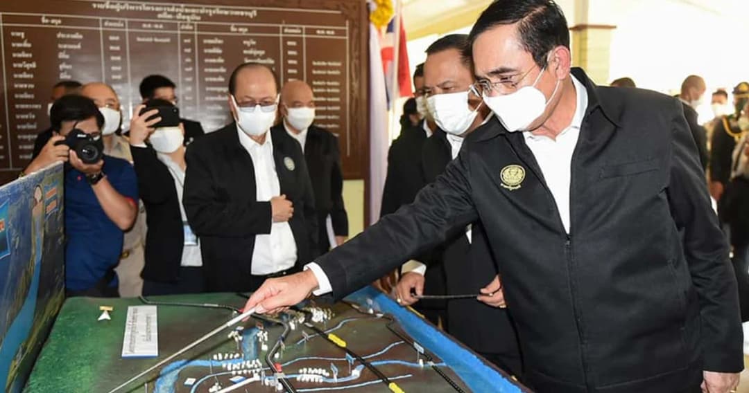 ห้ามปาไข่ ใส่นายกฯ ตร.นครศรีฯ ออกข้อห้ามขณะ พล.อ.ประยุทธ์ ลงพื้นที่เตรียมรับมือน้ำท่วม