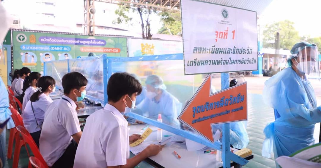 3 วันฉีดไฟเซอร์นักเรียนแล้ว 7.45 หมื่นราย สธ.เผยเจออาการไม่พึงประสงค์ต่ำมาก
