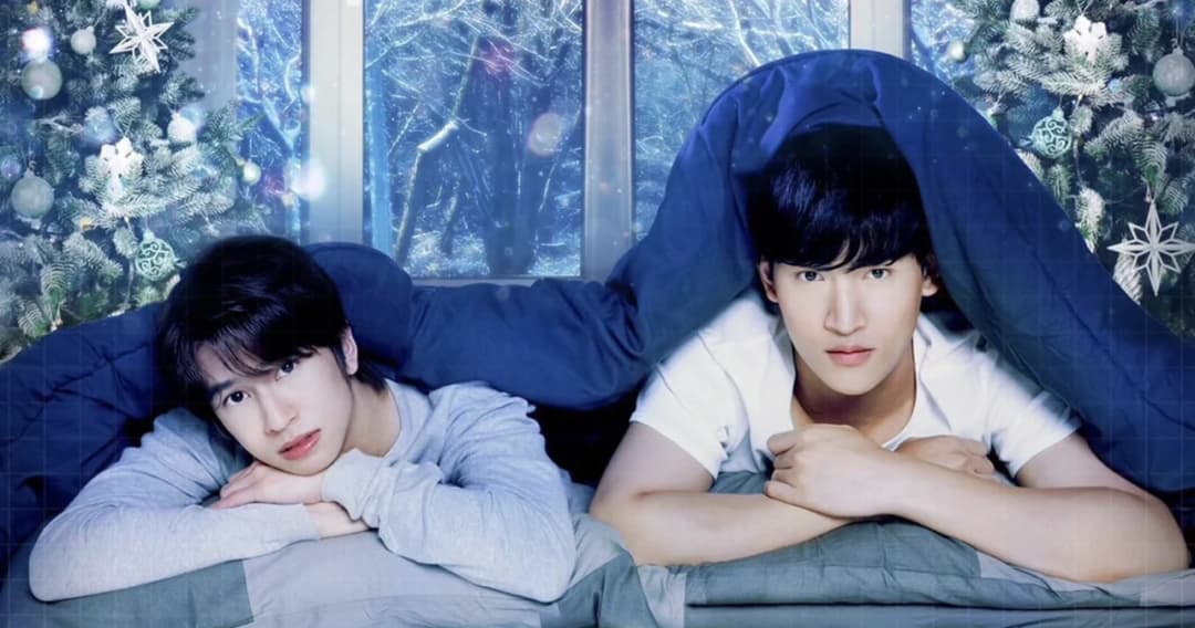  ‘เลิฟ@นาย Oh! my Sunshine Night’ ปล่อยโปสเตอร์แรก การกลับมาของคู่ ‘โอห์ม-ฟลุ้ค’