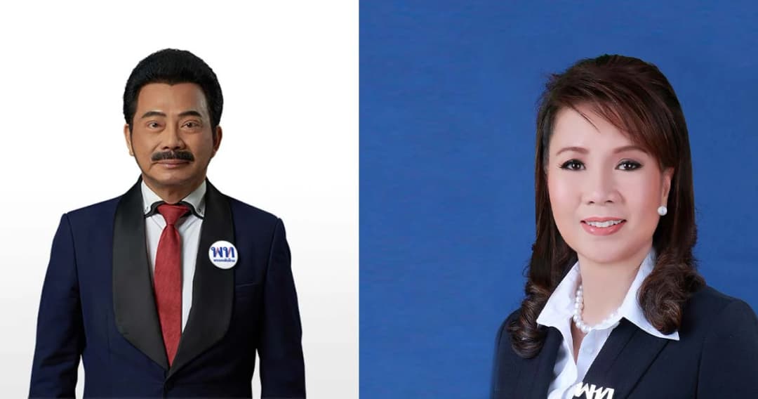 12 ต.ค.นี้ เพื่อไทยนัดลงดาบ  2 ส.ส. โหวตสวนมติพรรค