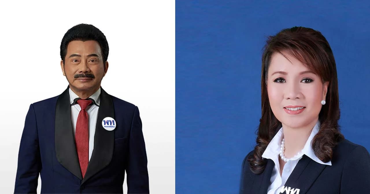 12 ต.ค.นี้ เพื่อไทยนัดลงดาบ 2 ส.ส. โหวตสวนมติพรรค