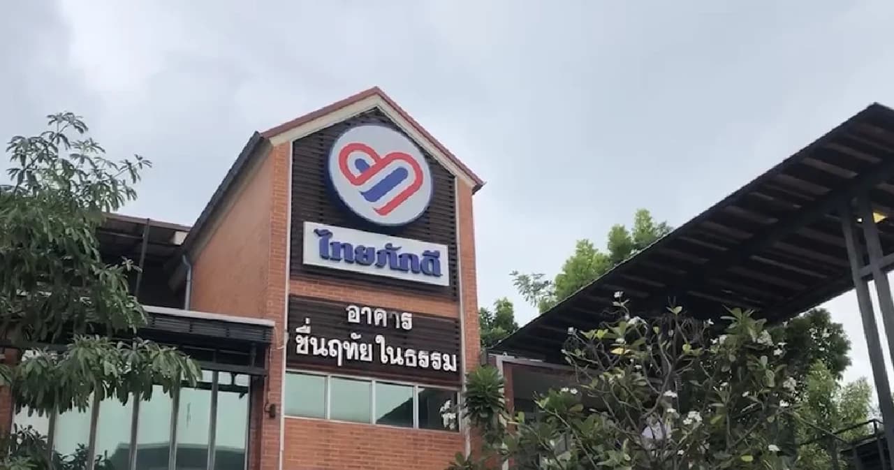 เปิดตัว ‘พรรคไทยภักดี’ หมอวรงค์ พร้อมสู้ศึกชิงเก้าอี้นายกฯ ลุยส่งผู้สมัครรับเลือกตั้งทุกพื้นที่