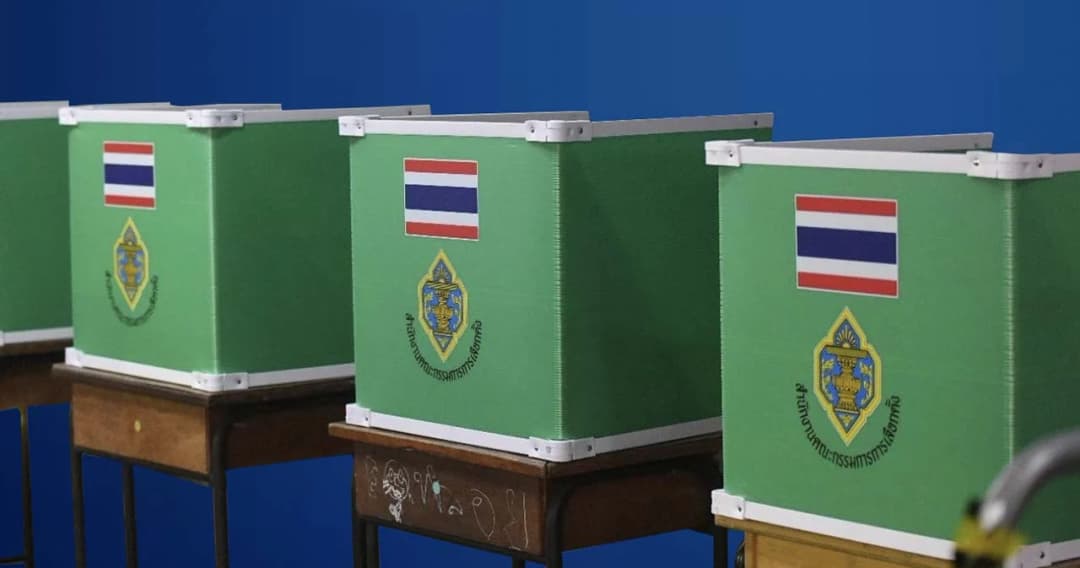 กกต.พร้อมสมัคร อบต.ทั่วประเทศ  11-15 ต.ค. หากพบกลุ่มเสี่ยงโควิด-แยกจุดรับสมัคร
