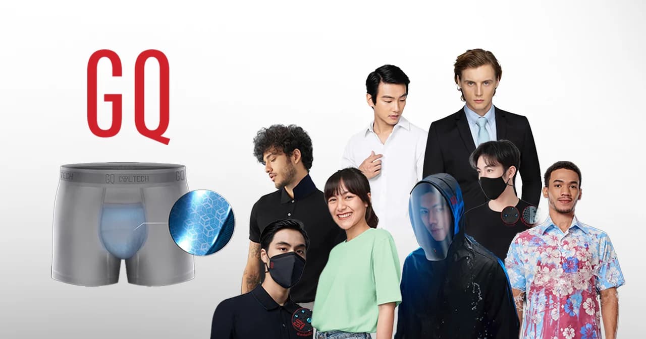 กว่าจะมาถึง ‘กางเกงในไข่เย็น’ GQ เป็นอะไรมาแล้วบ้าง?