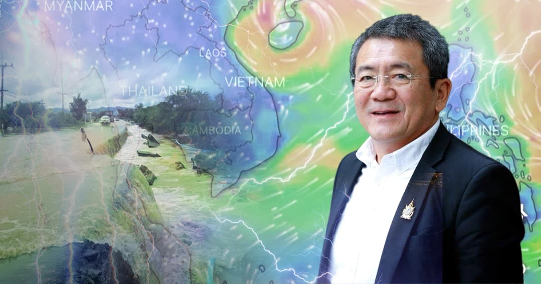 ดร.เสรี พยากรณ์อากาศ เตรียมรับมือพายุ 3 ลูก เข้าไทยเดือนตุลาคม