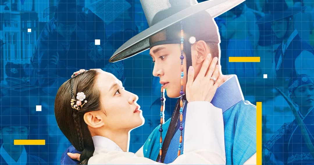 ‘The King’s Affection: ราชันผู้งดงาม’ ซีรีส์ย้อนยุคที่มีมากกว่าความโรแมนติก