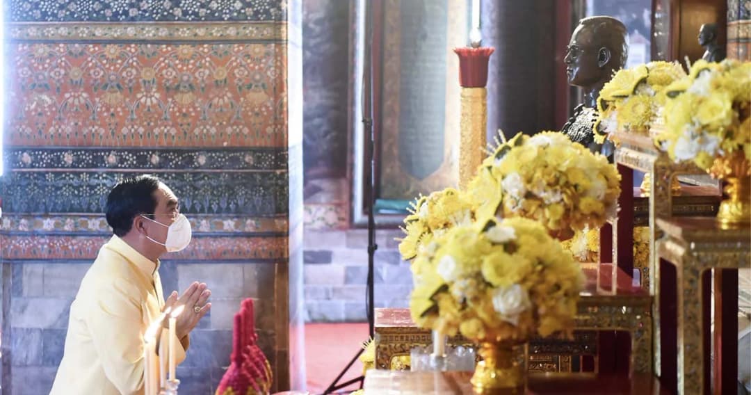 ประมวลภาพ น้อมรำลึกในพระมหากรุณาธิคุณ วันคล้ายวันสวรรคต ในหลวง ร.9