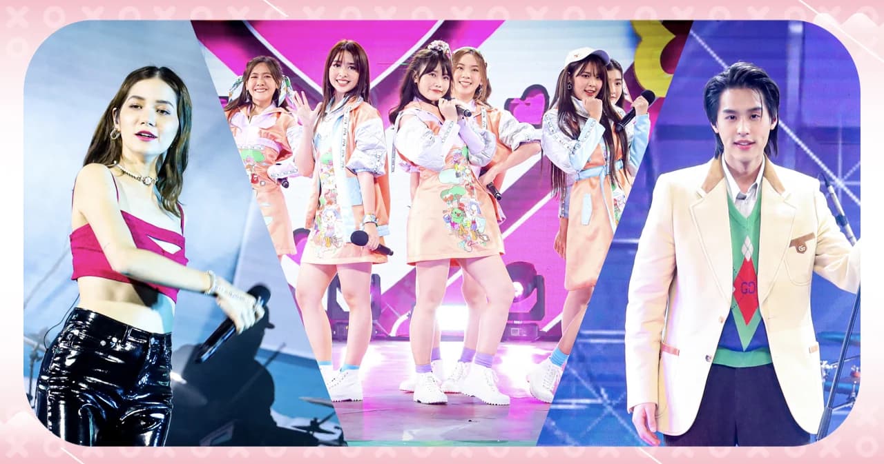 T-POP STAGE SHOW EP.7 แจกความสดใสของ 4 ศิลปิน หลากหลายค่าย