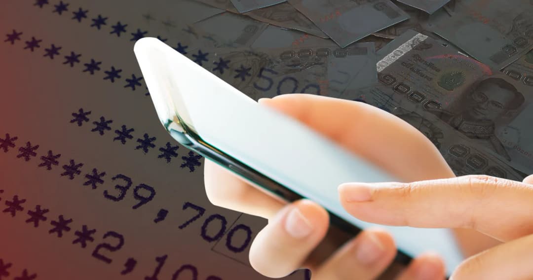 สรุปปมร้อน ถูกดูดเงินหาย หลายบัญชีธนาคาร ล่าสุด ธปท.-สมาคมธนาคารไทย ชี้แจงแล้ว