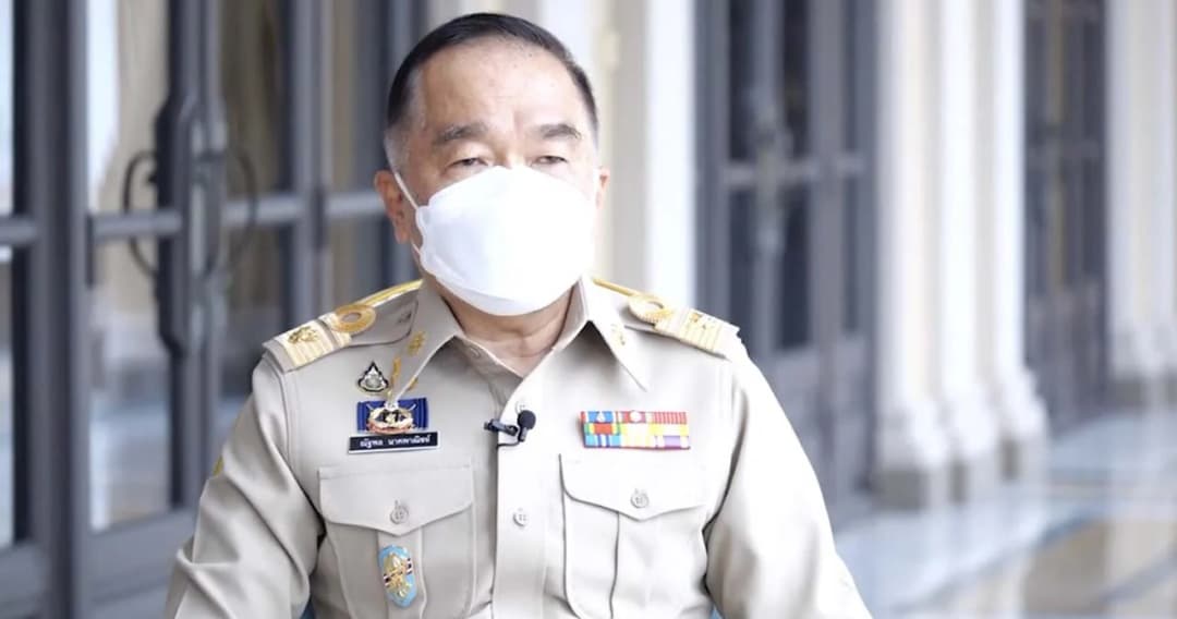 นายกฯ แต่งตั้ง ‘พล.อ.ณัฐพล’ เป็น ‘ผอ.ศบค. ส่วนหน้า’ แก้ปัญหาโควิดชายแดนใต้