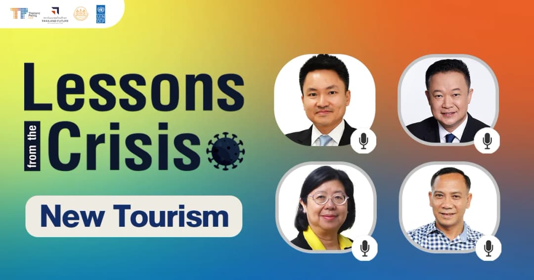 Lessons from the Crisis EP1: New Tourism, Equality and Sustainability