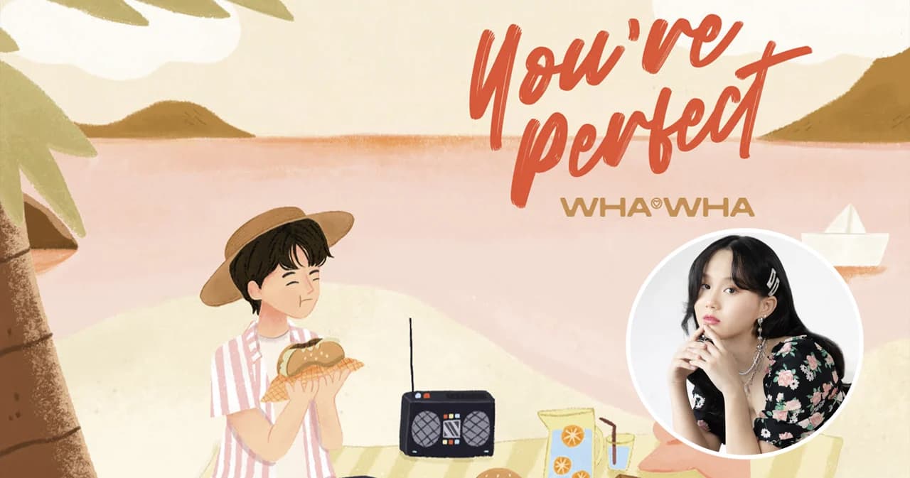 ‘You’re Perfect’ ซิงเกิลพิเศษจากบ้านปลาดาว เนื่องในวันเกิด ‘แพทริค ณัฐวรรธ์’ ร้องโดย WHAWHA