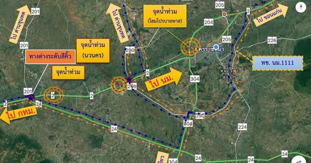 น้ำท่วมโคราชวิกฤต มวลน้ำลำตะคองทะลักท่วมพื้นที่เศรษฐกิจแล้ว