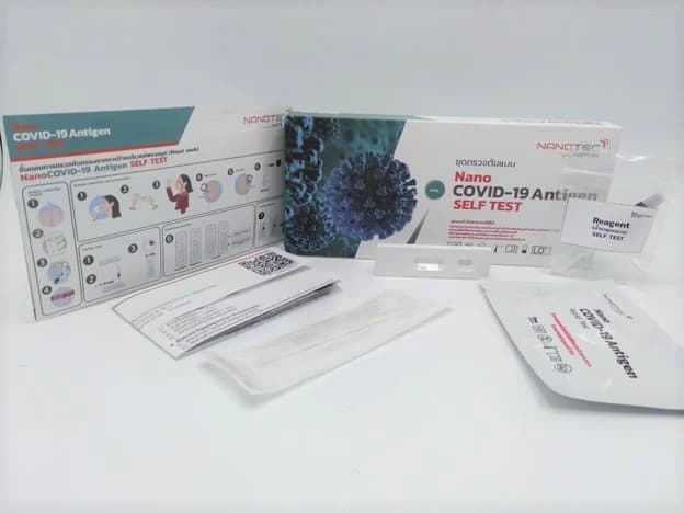 นาโนเทคเตรียมส่งต่อเอกชนผลิตชุดตรวจโควิด-19 แบบ SELF TEST