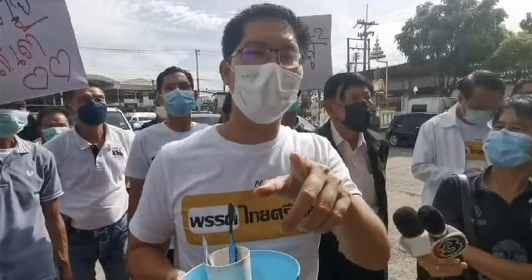 ตร.ให้ประกันตัว ‘เต้ มงคลกิตติ์’ คดีโพสต์หมิ่น ‘ศักดิ์สยาม’ ปฏิเสธทุกข้อกล่าวหา-ไม่คิดหนี