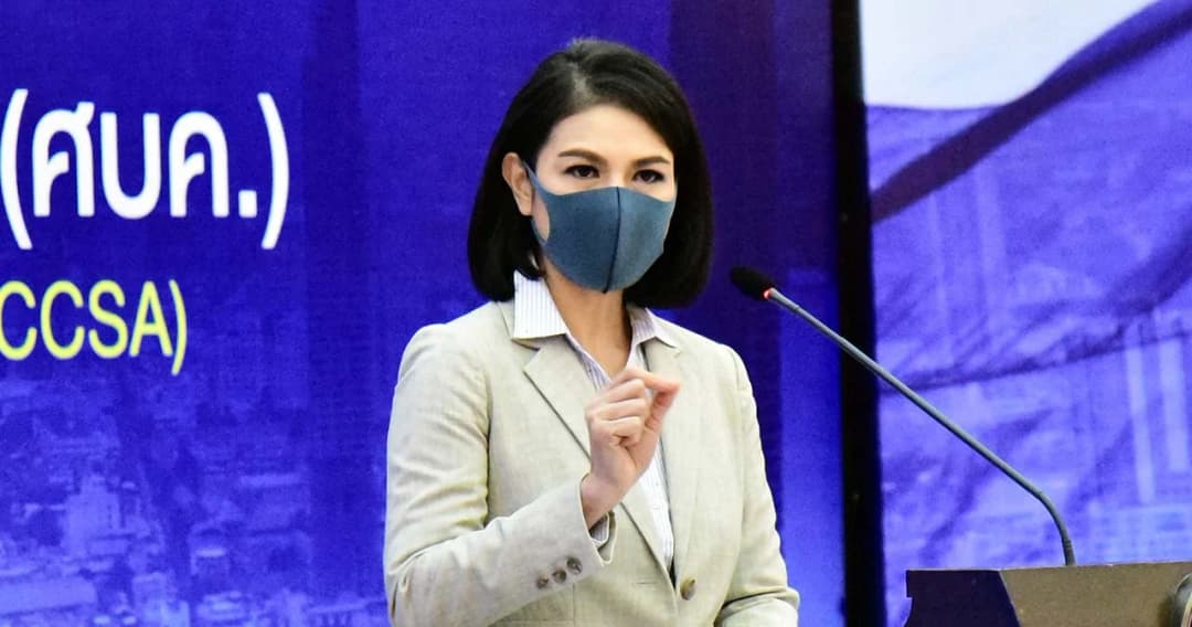 ศบค.แจงคนไทยกลับไทยไม่ต้องมีประกันสุขภาพ 50,000 ดอลลาร์สหรัฐ ย้ำมาตรการรับ นทท.ไม่กักตัว 46 ชาติ