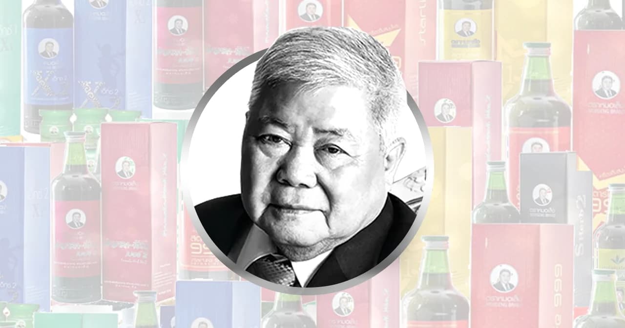 ผ่าอาณาจักรธุรกิจพันล้าน ‘หมอเส็ง’ ตำนานหมอแผนโบราณ วลีเด็ด “เรื่องสมุนไพรไว้ใจผม”