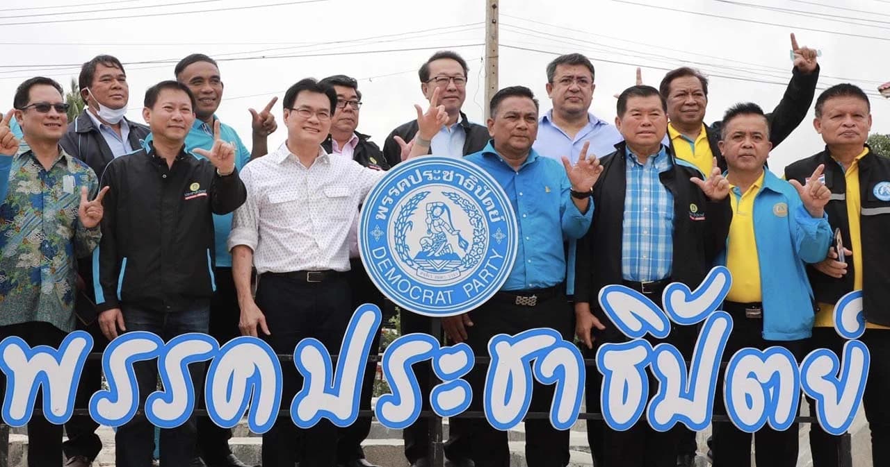 ปชป. วุ่นปมวางตัวผู้สมัครใต้ ร้อนถึง ‘ชวน’ ต้องส่งไลน์เตือน ‘นิพิฏฐ์’ โพสต์ซ้ำจะพังกันทั้งพรรค