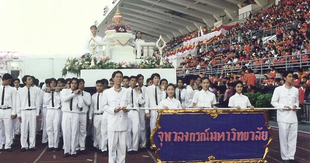 อบจ.ขอความเห็น เลิกกิจกรรมอัญเชิญพระเกี้ยว  หลังกระแสวิพากษ์วิจารณ์หนัก