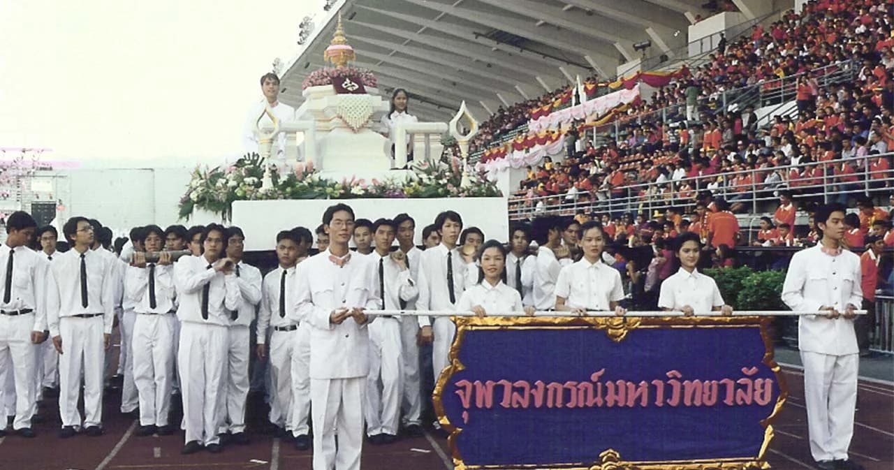 อบจ.ขอความเห็น เลิกกิจกรรมอัญเชิญพระเกี้ยว หลังกระแสวิพากษ์วิจารณ์หนัก