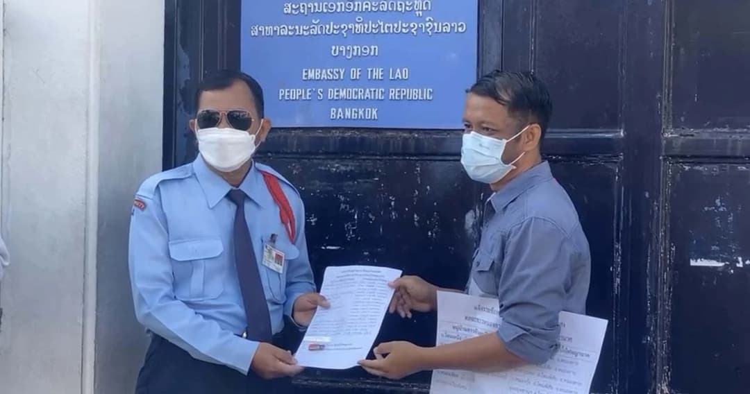 เพจพิสูจน์บั้งไฟพญานาค ยื่น 10 ชื่อหมู่บ้านให้สถานทูตลาว อ้างยิงกระสุนหลอก