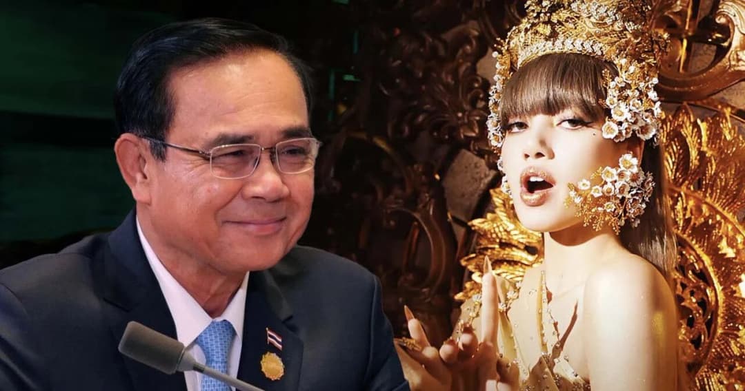 นายกฯ ชี้แจงให้แยกแยะ ทุ่มงบจ้าง ‘ลิซ่า-แอนเดรีย’ ส่วน ‘อดีตพระยันตระ’ รอผลสอบ