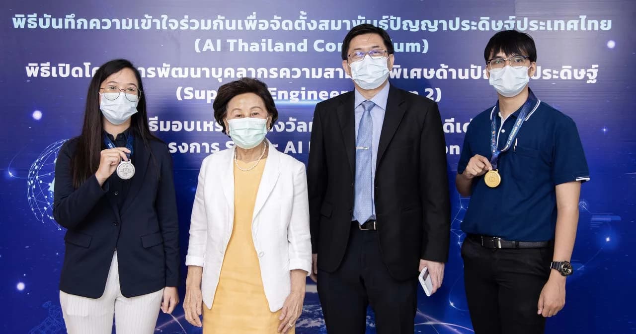 ‘ธรรมศาสตร์’ คว้ารางวัลใหญ่ Super AI Engineer นักศึกษาใช้ปัญญาประดิษฐ์เพื่อสังคม สร้างระบบแปลภาษา-สเก๊ตช์หน้าผู้ต้องสงสัย
