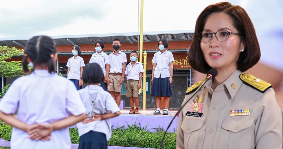 ศธ. แจ้งยอดโรงเรียนพร้อมเปิดเรียนแบบ On-site กว่า 10,000 แห่ง