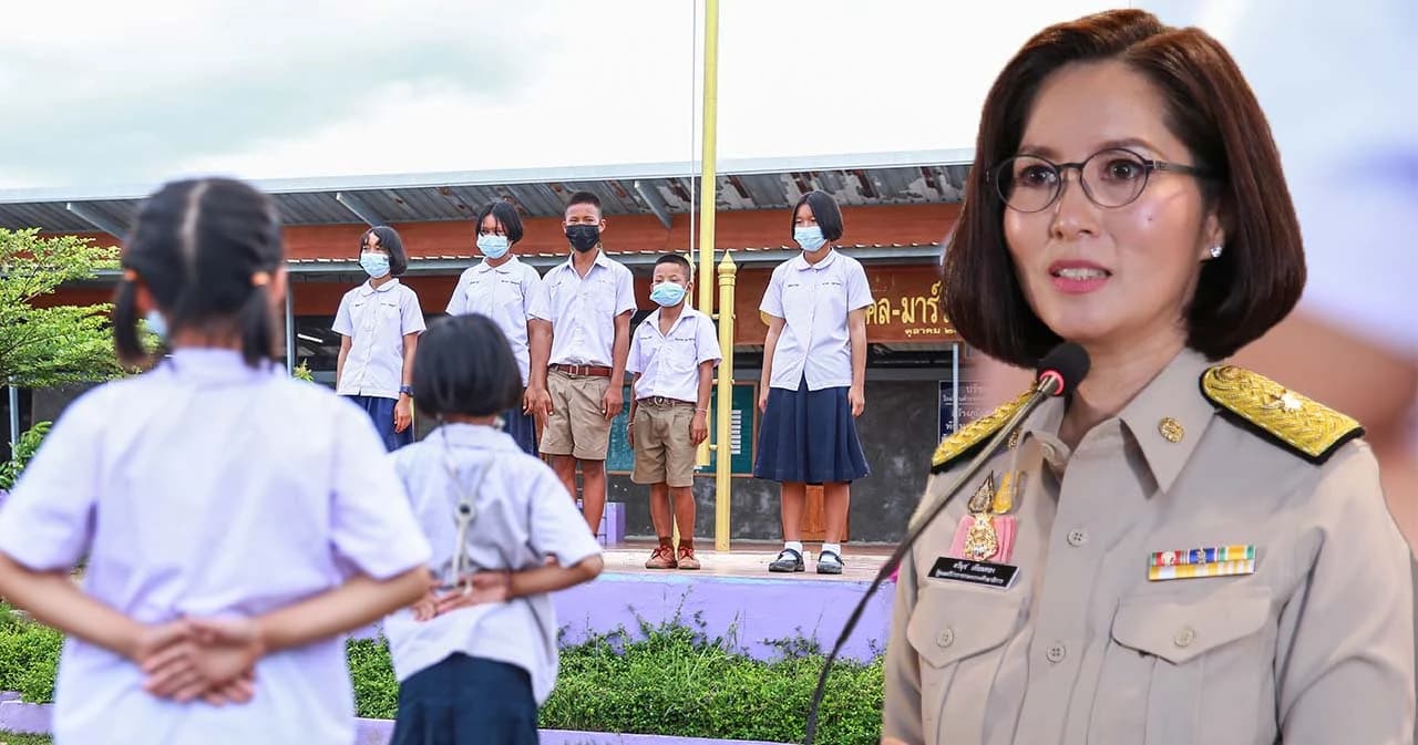 ศธ. แจ้งยอดโรงเรียนพร้อมเปิดเรียนแบบ On-site กว่า 10,000 แห่ง