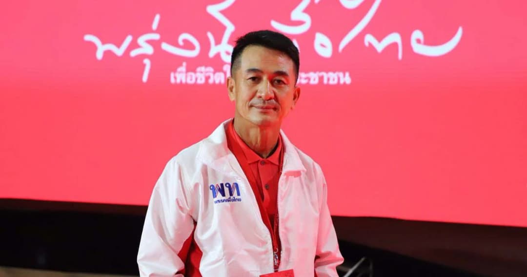 ‘หมอชลน่าน’ ยันไม่ใช่นอมินีตระกูลชินวัตร นั่งหัวหน้าพรรคเพื่อไทยคนใหม่ หลัง ‘สมพงษ์’ ลาออก