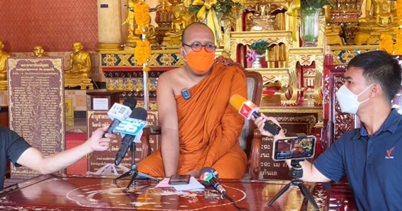 พระมหาไพรวัลย์ ยืนยันสึกแน่นอน ถ้าเจ้าอาวาสวัดสร้อยทอง ไม่ใช่พระราชปัญญาสุธี พร้อมแจงที่ร้องไห้ในไลฟ์