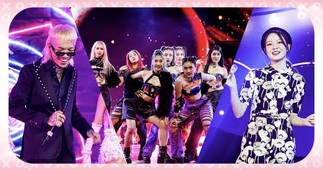 ‘T-POP STAGE SHOW EP.9’ เวทีเดือดไปกับโชว์เซอร์ไพรส์จาก ‘4EVE’