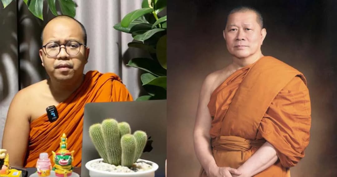 ‘พระมหาไพรวัลย์’ โพสต์ถึง ‘เจ้าประคุณสมเด็จธงชัย’ ปมแต่งตั้งเจ้าอาวาสวัดสร้อยทอง