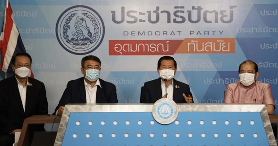 ‘นิพนธ์’ ไม่กังวล ปมคำสั่ง มท. ให้ออก หลัง ป.ป.ช.ชี้มูล เชื่อไม่กระทบคุณสมบัติรัฐมนตรี