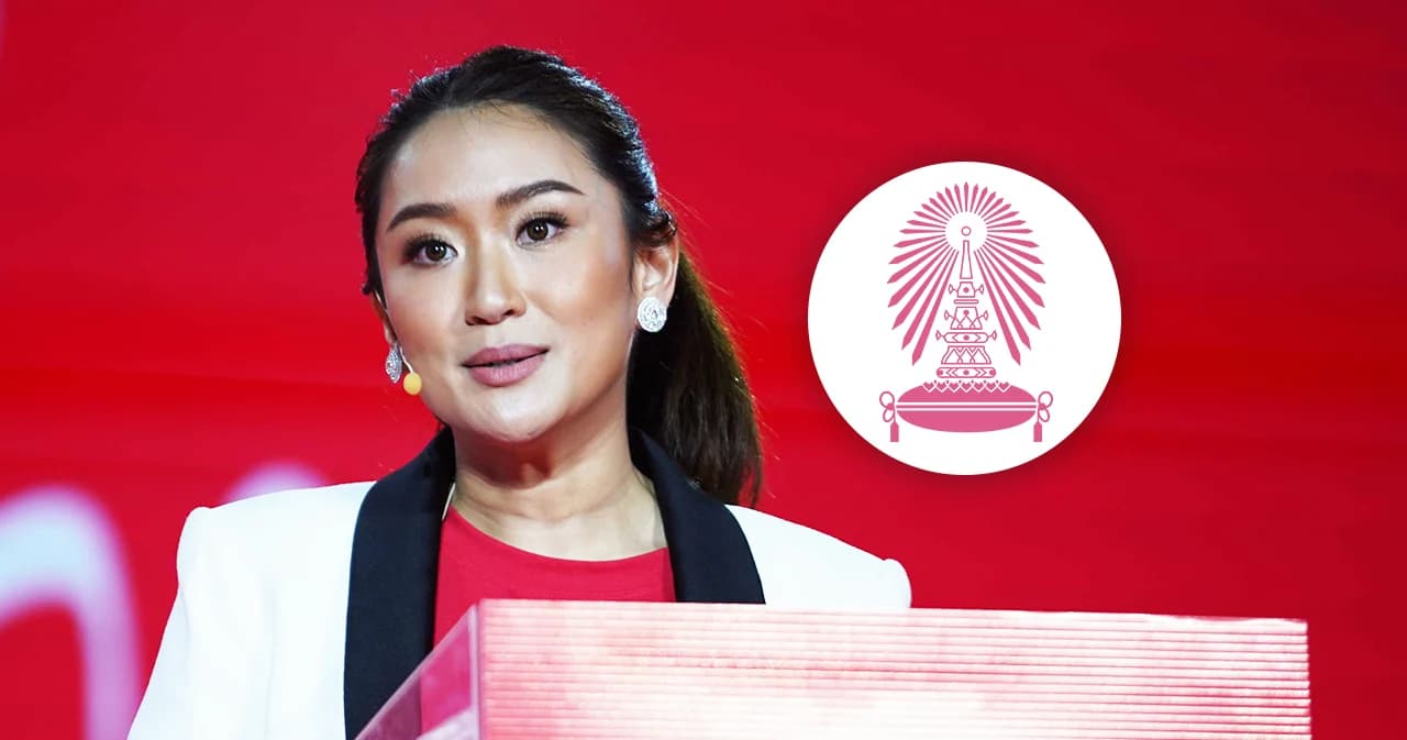 ดราม่าแพทองธาร ชินวัตร อธิบายข่าวลือโกงสอบจุฬาฯ