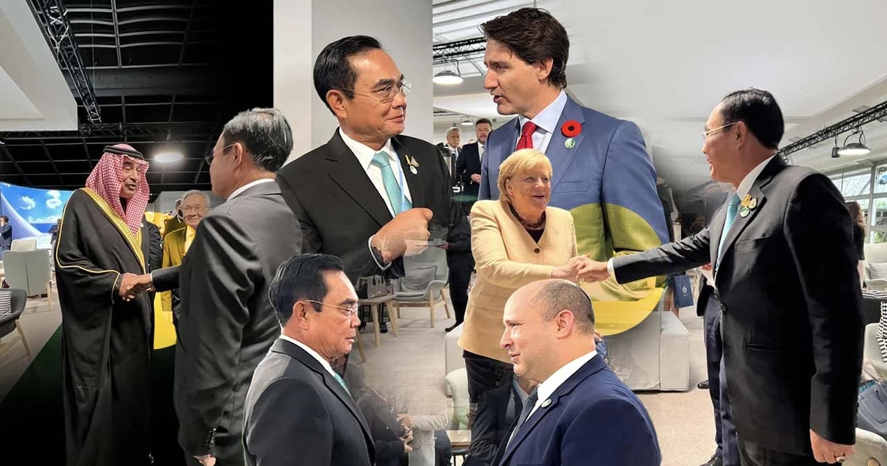 ประหม่า-ยิ้มแห้ง-หลบตา วิเคราะห์ภาษากาย ‘ประยุทธ์’ พบผู้นำโลกใน COP26