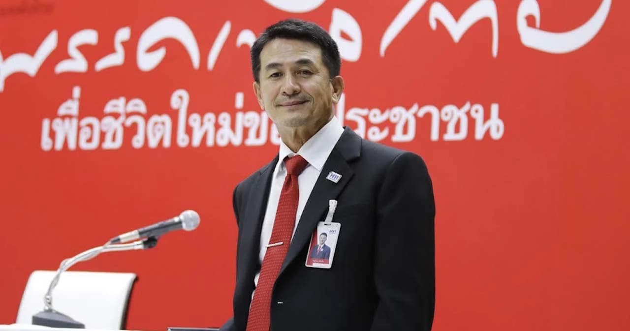 ‘นพ.ชลน่าน’ ย้ำจุดยืนเพื่อไทยใช้กลไกสภา หาทางออก ม.112